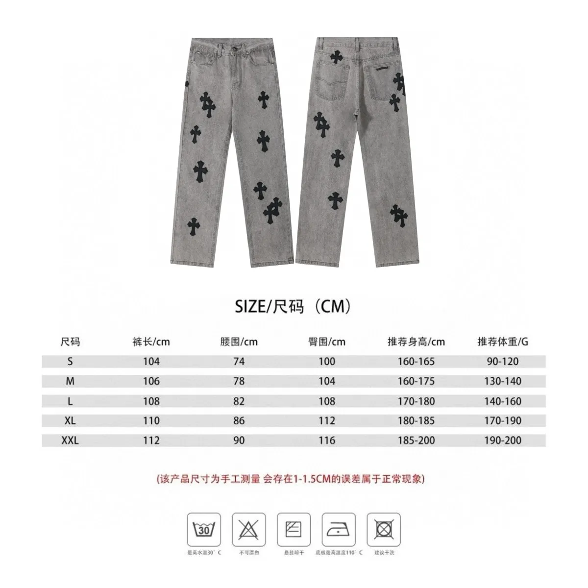 P236 💰 (Top version) -Chrome Hearts/Chrome Hearts MattyBoySex JJ Lin's same style limited gray and black leather denim trousers -Vibe style straight stacked god-level version -Black and gray faded denim fabric -Full set of old vintage hardware - Chrome Hearts washed gray The high version uses high-ounce custom fabrics, fermentation washing and soft color fixation, soft and thick to wear, the details are all made by hand-polished craftsmanship, full-print jacquard fabric Unique design style. Multiple processes to create a full retro feel. Niche unique non-contrast shirt. Customized distressed spray-painted buttons. Craftsmanship in every detail. Color Gray Size 28 30 32 34 36 (corresponding to S-M-L-XL-XXL)